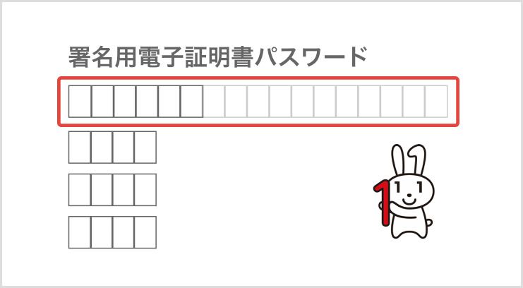 専用です。ご注意ください バイクカバー 210mm アラーム付 U字ロック 盗難防止