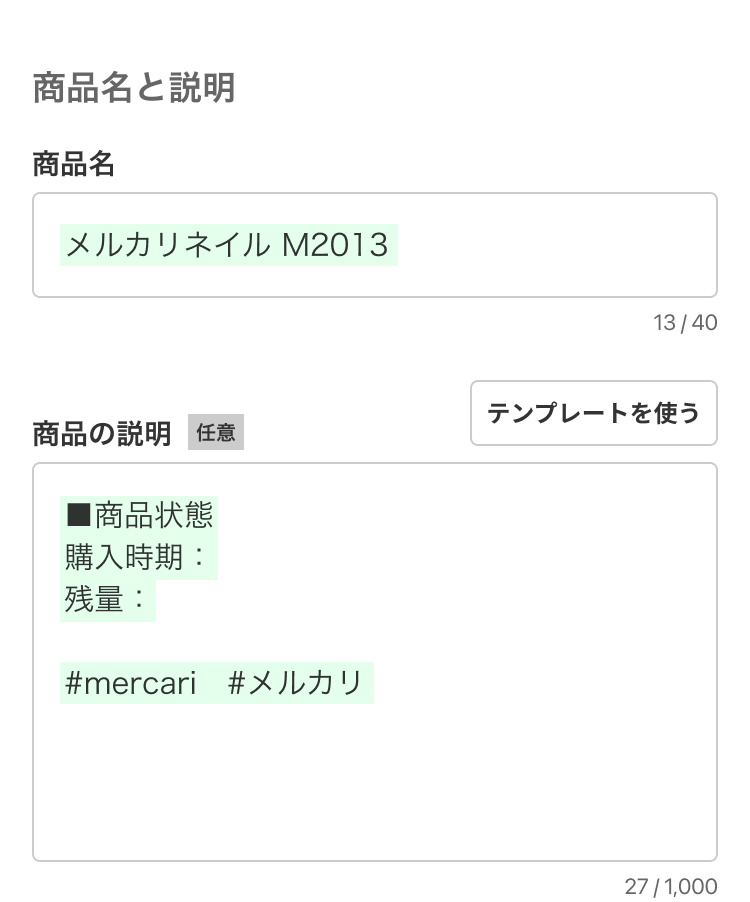 alt